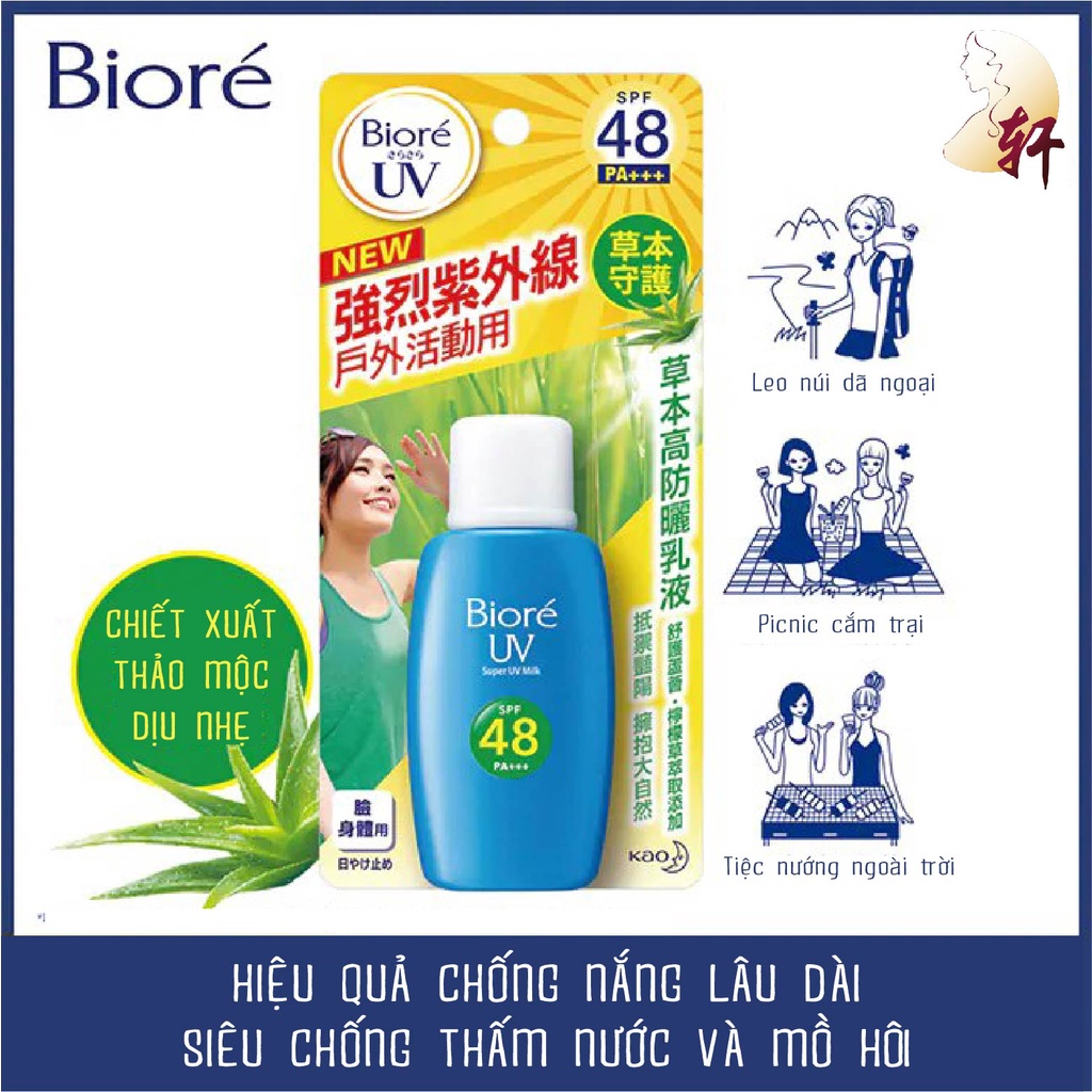 KEM CHỐNG NẮNG BIORE SUPER UV MILK SPF48 PA+++ CHO HOẠT ĐỘNG NGOÀI TRỜI | BigBuy360 - bigbuy360.vn