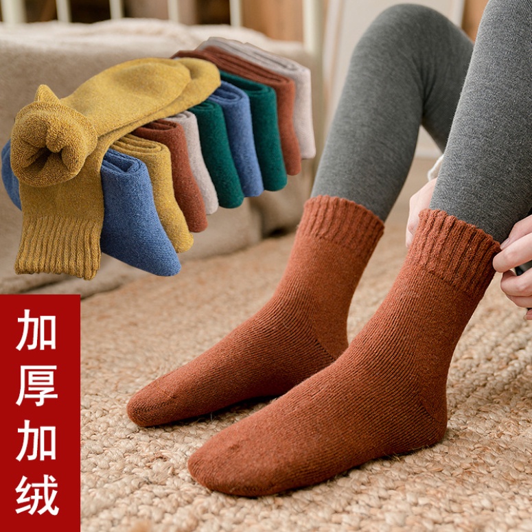 Tất nữ nam cổ cao cute gân trơn, vớ nam nữ cao cổ dài phong cách Vintage hàn quốc giống chống hôi chân