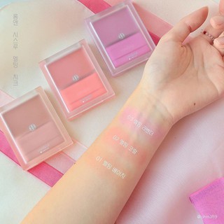 [NEW] Phấn má rom&nd SEE-THROUGH MELTING CHEEK