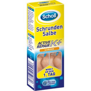 Kem trị nứt gót chân Scholl Đức 60ml