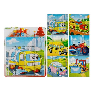 Ghép hình lập phương 3D 16 miếng