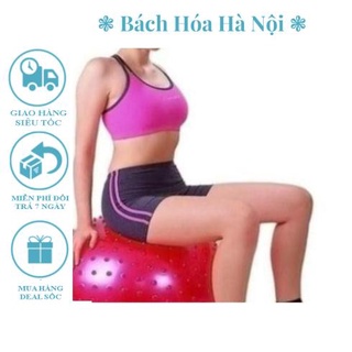 Bóng Tập Yoga loại có gai 75cm dày tặng bơm bóng