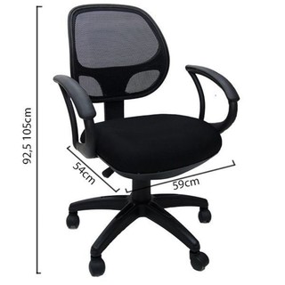 Ghế Xoay Lưng Lưới Hoà Phát GL101B