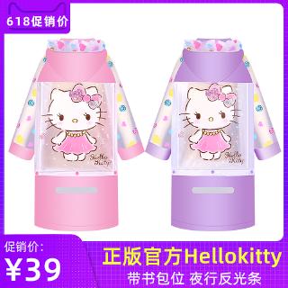 Áo mưa dày họa tiết hello kitty dễ thương cho bé gái