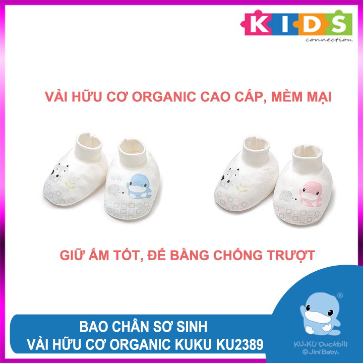 Bao chân sơ sinh cho bé 100% vải hữu cơ organic mềm mại KUKU KU2389 ( 1 đôi )