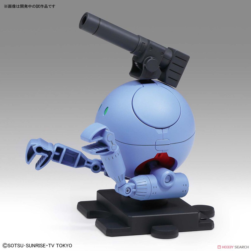 Bandai Mô Hình Nhân Vật Haropla Ball Haro - Gundam Build Diver