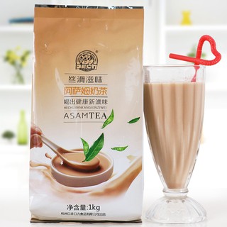 Bột trà sữa gói 1000g