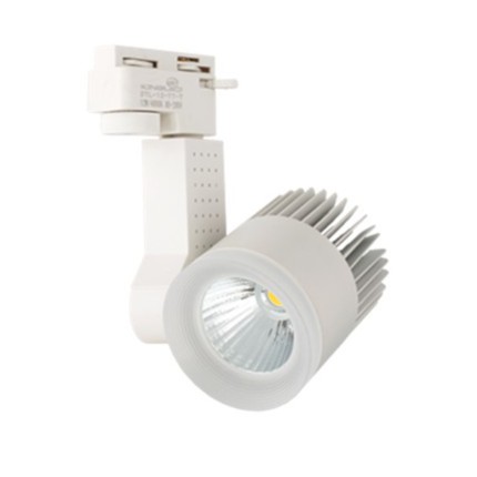 Đèn rọi ray BERYL 20W DTL-20 Kingled