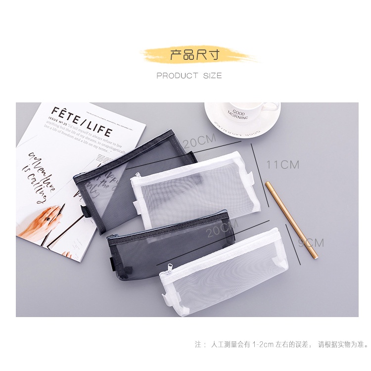 Túi đựng bút lưới xuyên thấu 2 màu trắng đen, đơn giản, sang trọng