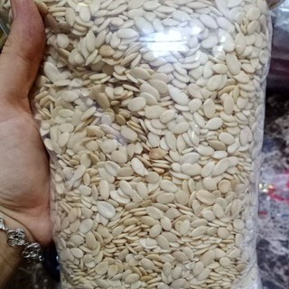 hạt dưa tách vỏ chưa rang 1kg