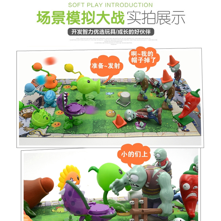 Plants vs Zombies high-end mouse pad game mat
