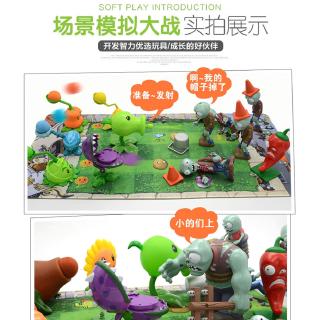 Plants vs Zombies high-end mouse pad game mat