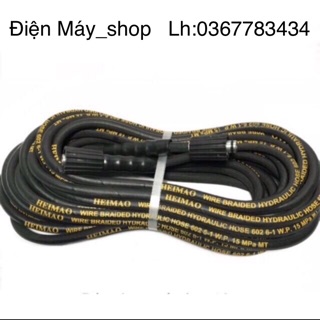 DÂY XỊT RỬA XE CAO ÁP 20M / Có lõi thép chịu lực ( 2 đầu to)