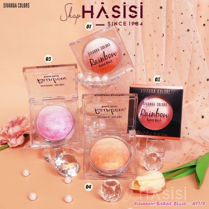 Má Hồng SIVANNA COLORS - Rainbow Baked Blush HF370 10g~12g