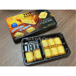 🧀 bánh nướng nhân phô mai morinaga