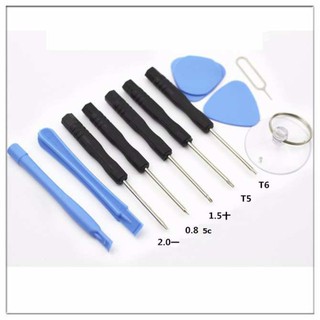 Bộ Tua-vít đa năng 8 món- sửa chữa điện thoại
