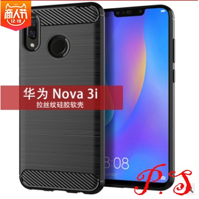 Ốp Lưng Xiaomi Huawei Nova 3i Họa Tiết Chống Vân Tay Cao Cấp