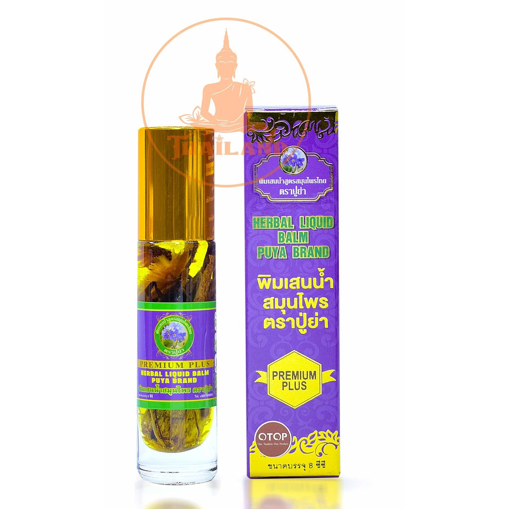 Dầu lăn thảo dược nhân sâm 19 vị thái lan - Herbal Liquid Balm Puya Brand Thái Lan chính hãng