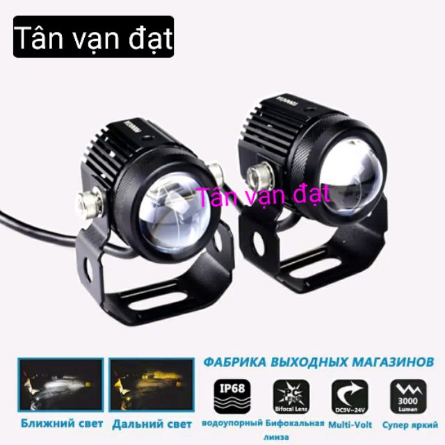 Bóng đèn bi cầu led đèn trợ sáng Bi mini 2 màu Vàng Trắng dây dài 1,1m balat nhôm
