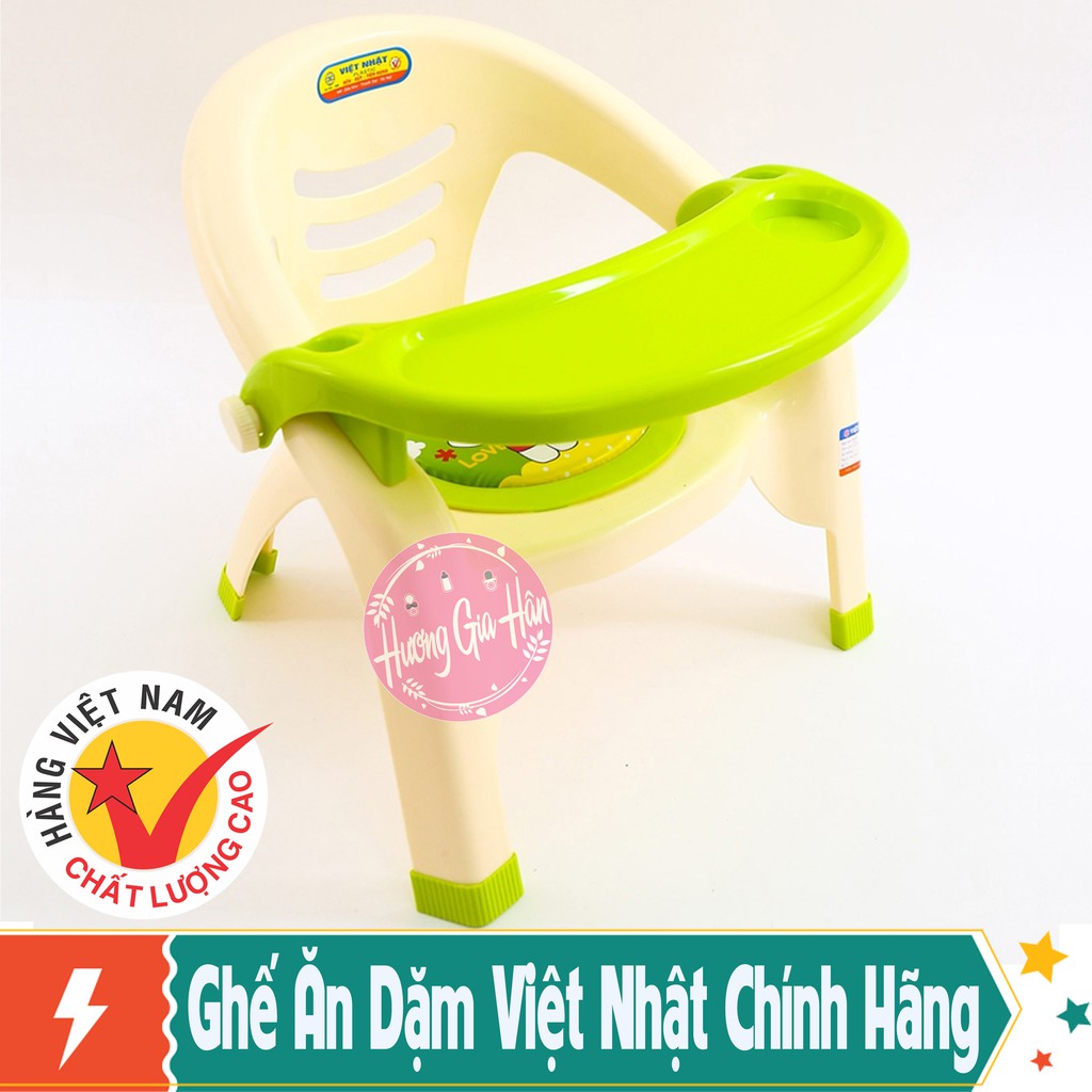 Ghế Ăn Dặm, Ghế bô Việt Nhật Chính Hãng (Shop sẵn 3 màu: Xanh Lá, Xanh Dương, Hồng) Goodbabyvn, luvamo