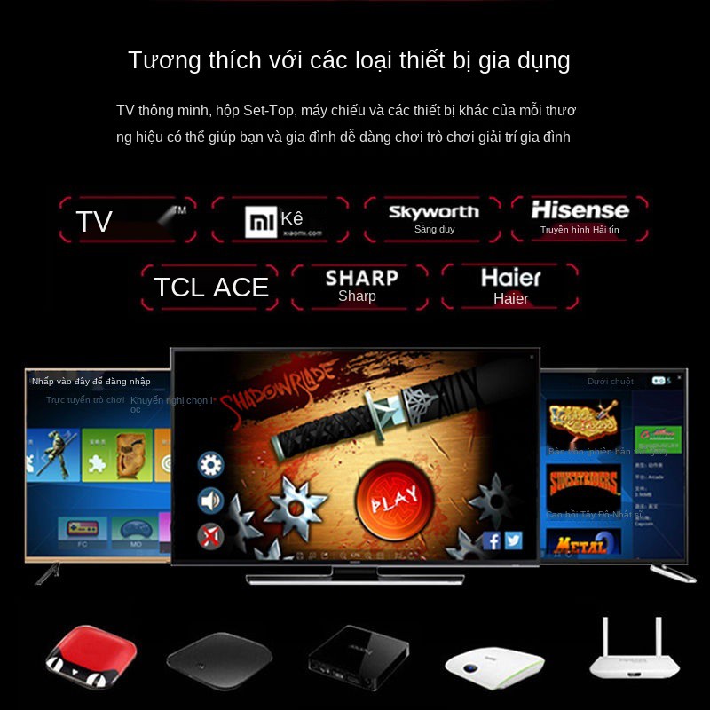 Skyworth TV Gamepad Không dây Double Home Smart Hisense Xiaomi Box Letv Haierxia Sử dụng chung