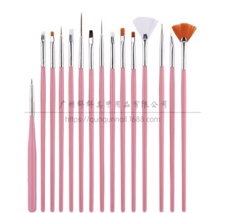 Bộ 15 cọ làm nail