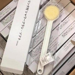 Cọ Lưng MUJI Nhật Bản
