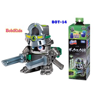 Đồ Chơi Bắn Nắp Chai: Bottleman - BOT-14 - Hàng Chính Hãng Takara Tomy Nhật Bản