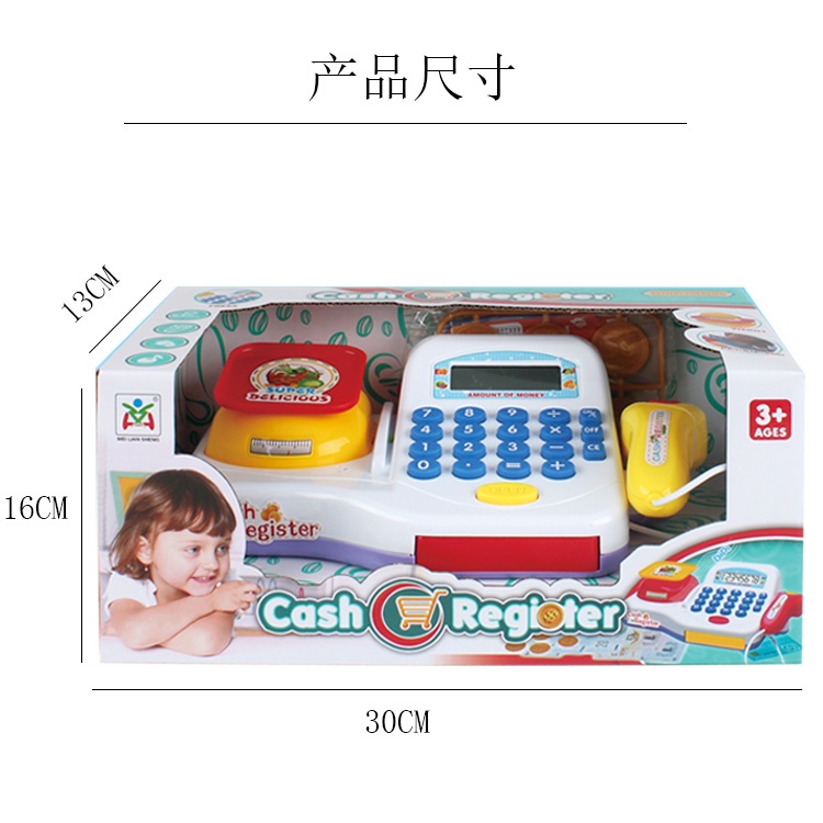 Bộ đồ chơi tính tiền siêu thị, đồ chơi cho bé học tính toán