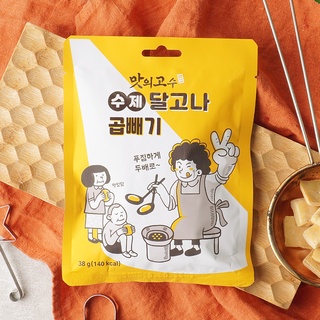 Kẹo Cứng Dalgona Hàn Quốc - Emart VN