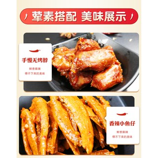 Box ăn vặt 30 bịch (12 món)