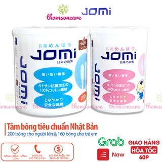 Tăm bông Jomi kháng khuẩn cho trẻ em và người lớn