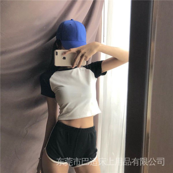 Bộ Đồ Thể Thao Hai Mảnh Tay Ngắn Dành Cho Nữ Mới Nhất Năm 2021 | BigBuy360 - bigbuy360.vn
