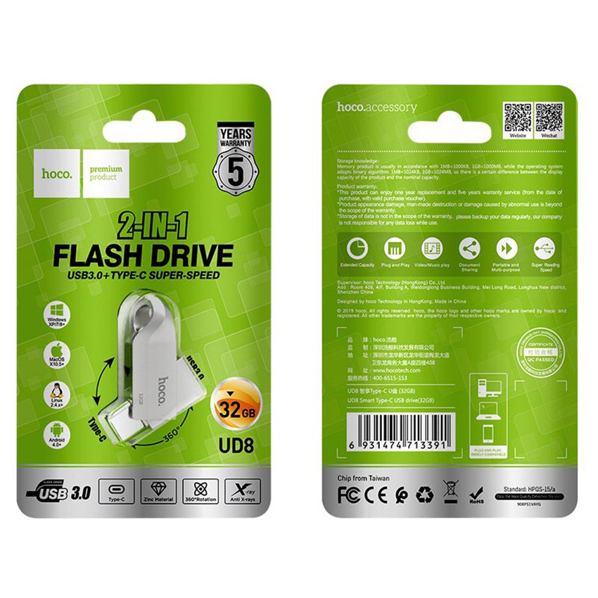 USB Hoco UD8 16/32GB, tốc độ cao, lưu trữ tốt, tương thích nhiều thiết bị | BigBuy360 - bigbuy360.vn