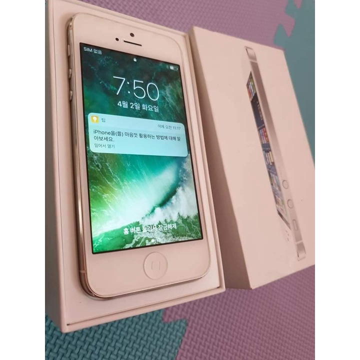 Điện thoại ip 5 Cấu hình chơi game,học zoom,nghe gọi vào mạng.Bảo hành 12 tháng | BigBuy360 - bigbuy360.vn