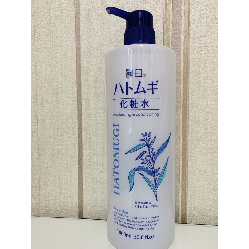 ( Chai Lớn 1000ml ) Nước hoa hồng Kumano Hatomugi Moisturising & Conditioning The Lotion