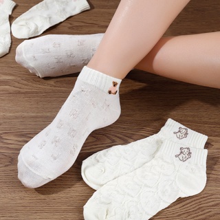 Set 5 đôi vớ cotton họa tiết gấu hoạt hình dễ thương cho bé