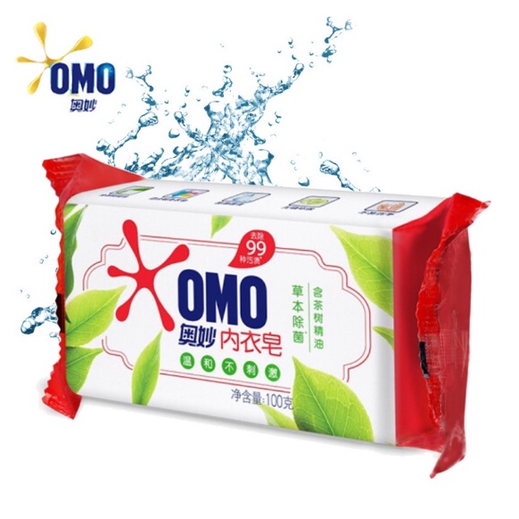 Xà phòng OMO khử trùng chuyên dụng giặt đồ lót bằng thảo dược an toàn, không gây hại da tay 100g