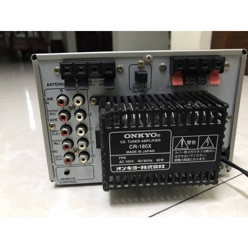 Cục dàn mini 185x