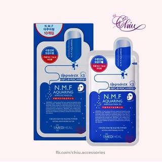 Mặt nạ MEDIHEAL (Teatree/ N.M.F )