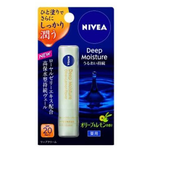 (Hàng Mới Về) Son Dưỡng Môi Nivea Nhật Bản | BigBuy360 - bigbuy360.vn
