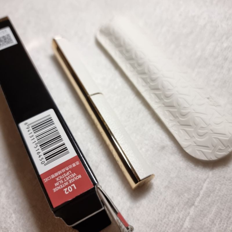 (THANH LÝ) SON LÌ DẠNG THỎI DÀI PERFECT DIARY