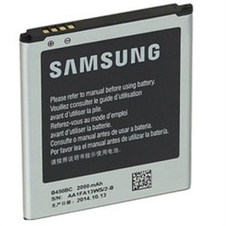 Pin Samsung G355 / CORE 2 (EBBG355BBE)