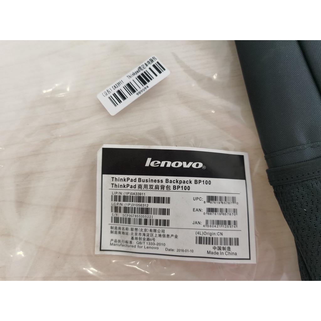 BALO LAPTOP THINKPAD CHÍNH HÃNG