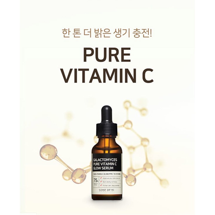 Serum Tinh Chất DEW & DEW Vitamin C - Galactomyces - Bifida - Acne - Anti wrinkle + Tinh Chất LEBELAGE