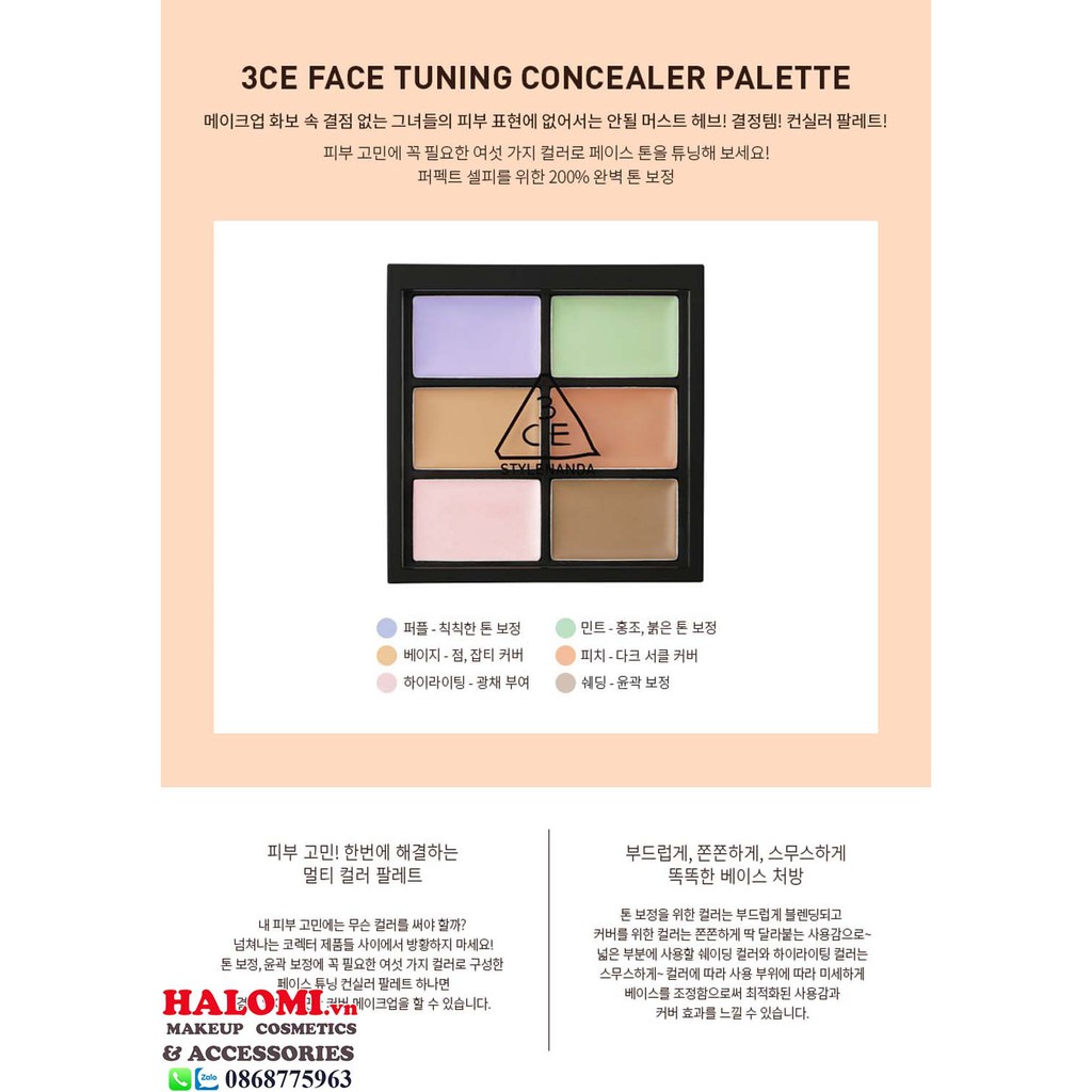 Che Khuyết Điểm 3CE 6 Ô Face Tuning Concealer Palette