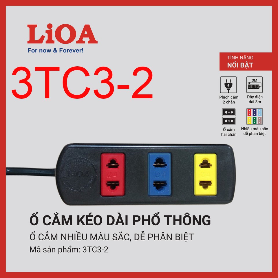 [CHÍNH HÃNG] Ổ cắm LiOA 3 lỗ kéo dài phổ thông 3TC3-2 (3m) - 3TC5-2 (5m) 3 ổ cắm 2 chấu 1000W không có công tắc