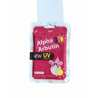 Viên bột kích trắng Alpha Arbutin 3plus 2021