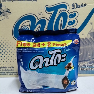 Bánh xốp phủ sữa nhân kem dako thái lan 264gr