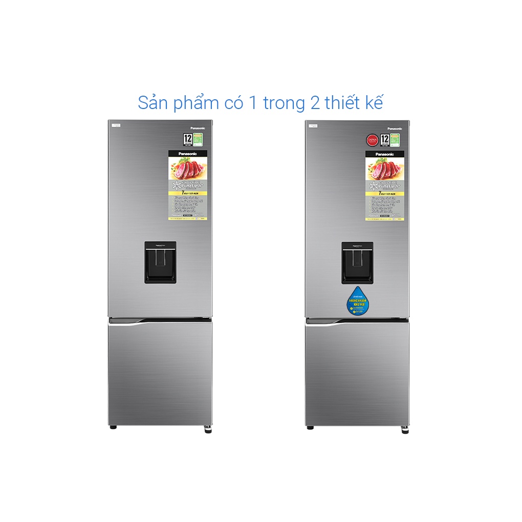 MIỄN PHÍ VẬN CHUYỂN HCM- Tủ lạnh Panasonic Inverter 322 lít NR-BV360WSVN